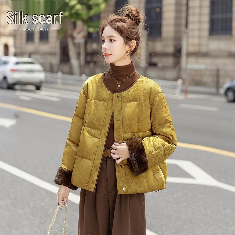 

Женская куртка Sibaishi с цветными блоками, круглым вырезом, 90% пух M