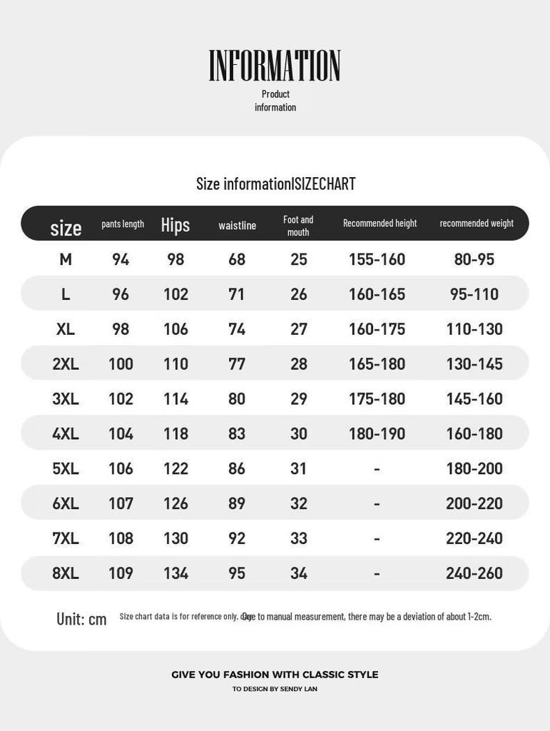 PLAYBOY Men's Ice Silk Straight-Leg Casual Pants