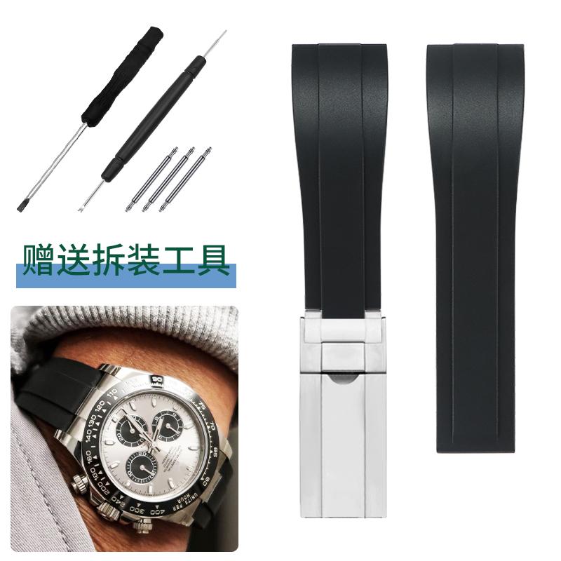 20mm 21mm 22mm For Rolex Daytona Gmt Oyster Tudor Black Bay Omega Watchband Rubber Fold Buckle Watch Strap Silicone Men Bracelet