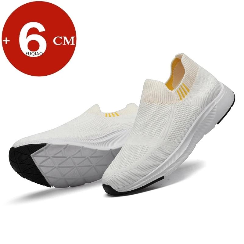 Unisex 6CM Height Increase Breathable Mesh Casual Shoes Men Women Lightweight Comfortable Anti-Slip Wear-Resistant Elevator Shoe