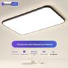 Liangtu Modern LED Living Room Ceiling Light