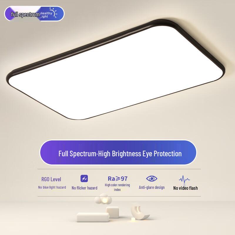 Liangtu Modern LED Living Room Ceiling Light