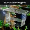 Breeder Box for Fish Tank Transparent Fish Isolation Box for Aquarium Acrylic Hatchery Incubator Tank Baby Fish Tank for Baby
