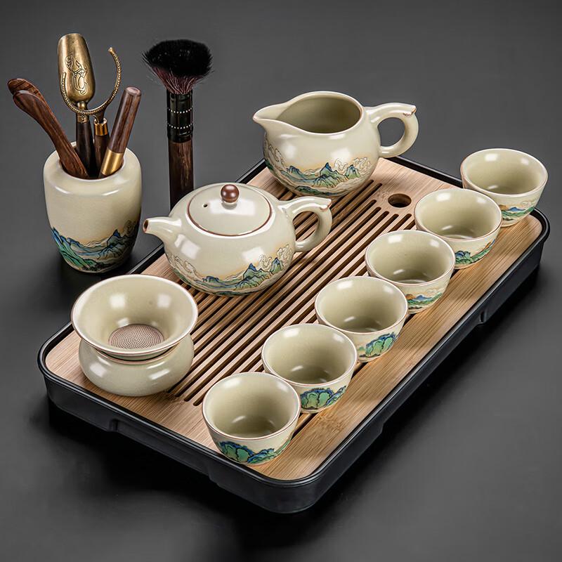 Lainuo Huang Ru Kiln  Thousands of Miles of Rivers and Mountains  Tea Set