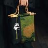 Chinese Embroidery Panda Scented Pendant Towel - Portable Hanfu Accessory and Car Decor