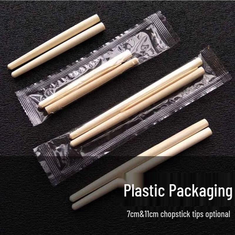 Minai Disposable Wooden Chopstick Heads