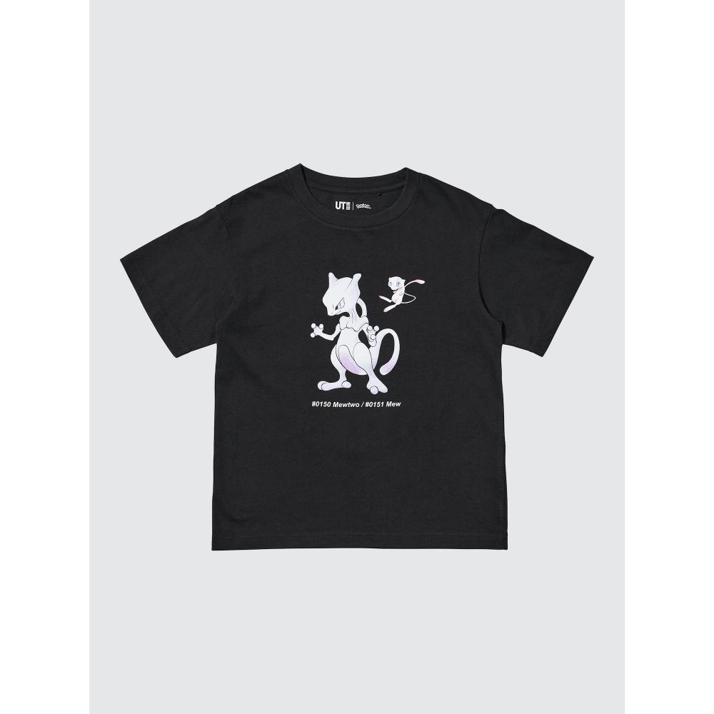 Uniqlo Japón Pok Mon Ut