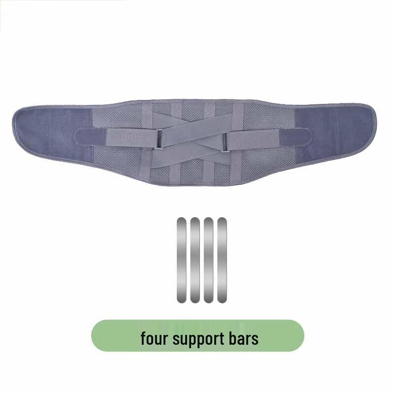 Sports Mesh Lumbar Support Belt