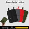 Waterproof Portable Outdoor Folding Seat Cushion - Single Person Hiking & Picnic Mat