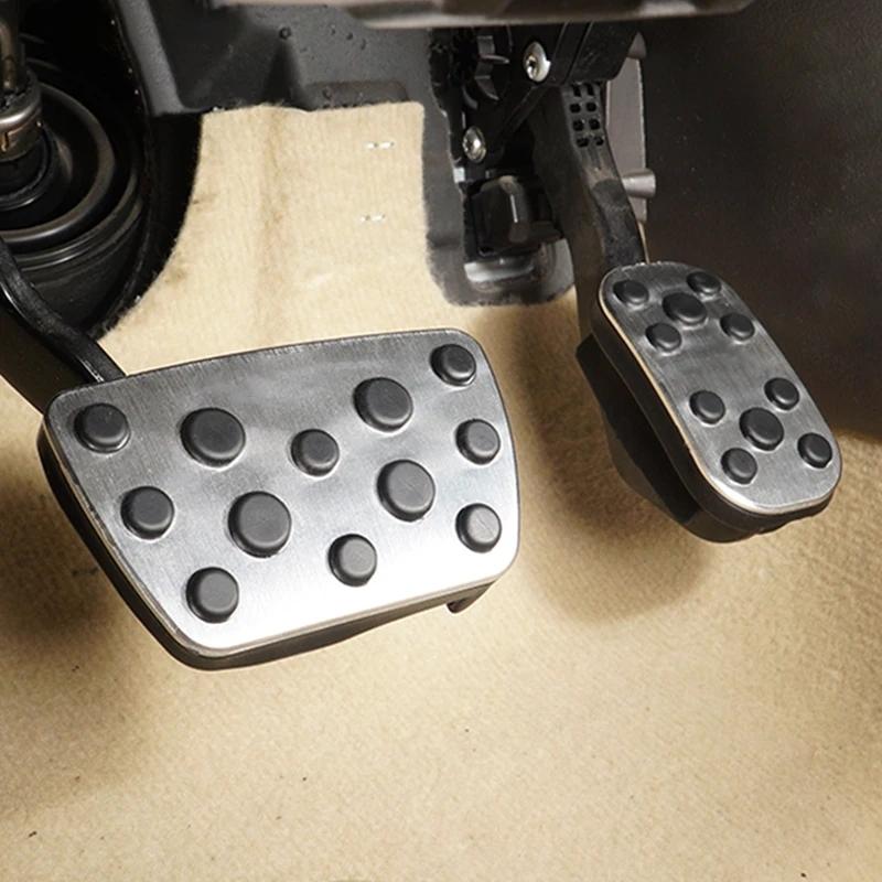 For Toyota Corolla E210      Car Foot Accelerator Pedal Cover Gas Fuel Brake Non-Slips Pad Trims Accessories