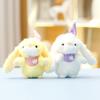 Cartoon Animal Plush Bunny Pendant With Soft Cotton Filling For Kids Room Decor