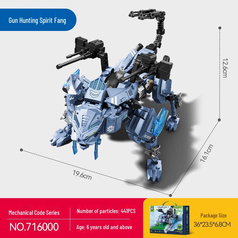 Senbao Mechanical Password Transformation Mecha Gun Assembly Toy - Small Particle Building Blocks for Boys