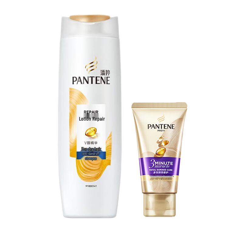 

Pantene Lotion Repair Anti-Dandruff Shampoo & 3-Minute Conditioner Set