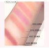 TURNSOLE - Cheek Blush - D01-D04