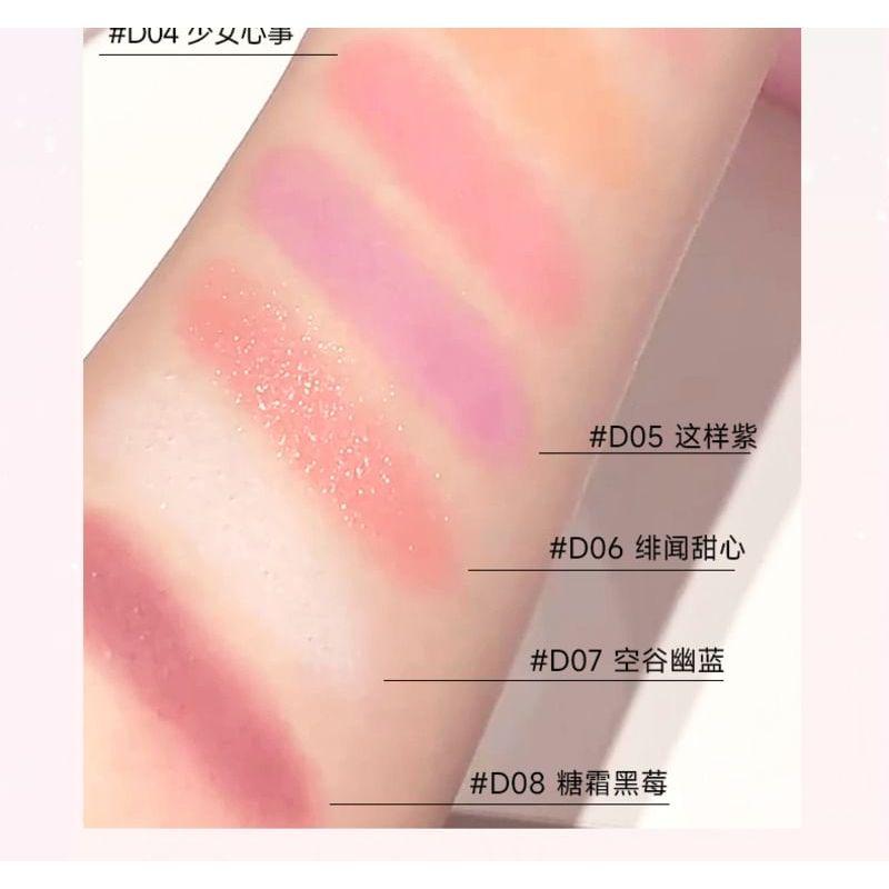 TURNSOLE - Cheek Blush - D01-D04