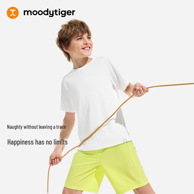 Moodytiger Kids' Cooling Breathable Sports T-Shirt