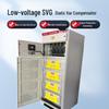 Low-Voltage SVG Static Var Compensator Modular Cabinet