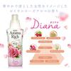 Soflan Aroma Rich Fabric Softener Diana Rose 1210ml (Royal Scent) Refill,