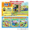 TAKARA TOMY Plarail Thomas GOGO Thomas Action Rail Kit Train Train Toy Ages Noboriori! 3+