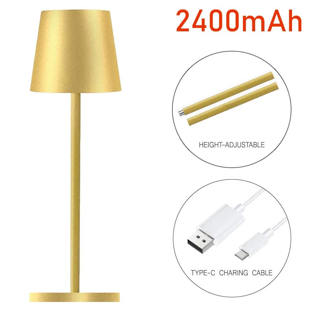 2400mAh Simple LED Rechargeable Touch Table Lamp Three Colors Bedside Creative Ambient Light Bar Outdoor Decoration Night Light