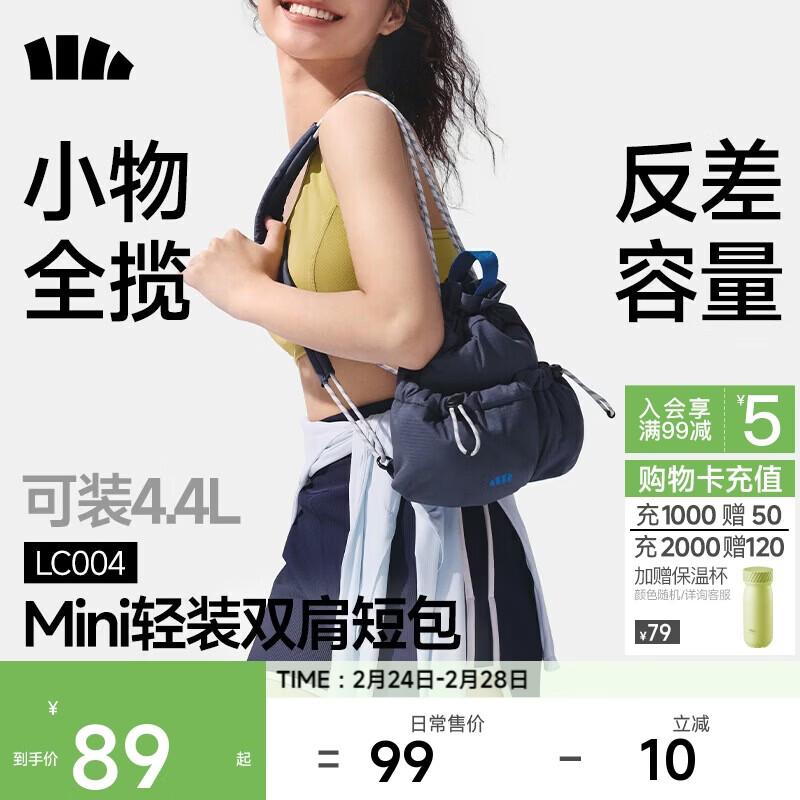 Beneunder Women s Mini Drawstring Backpack Small