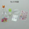 Artec Fancy Snow Bottle Kit Free Craft Summer Vacation Craft Kit for Elementary School Students Lightbulb-Shaped - Project, Homework, (58913)