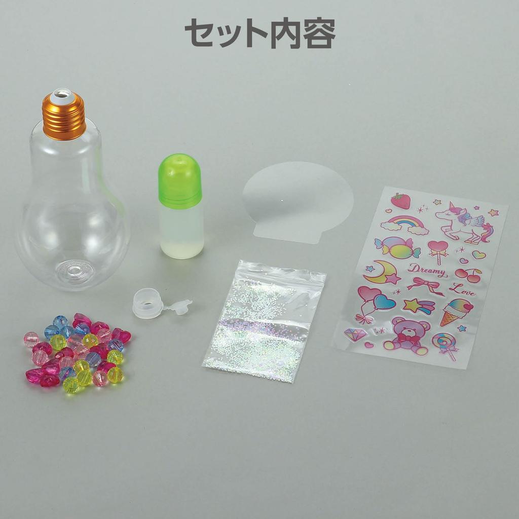 Artec Fancy Snow Bottle Kit Free Craft Summer Vacation Craft Kit for Elementary School Students Lightbulb-Shaped - Project, Homework, (58913)