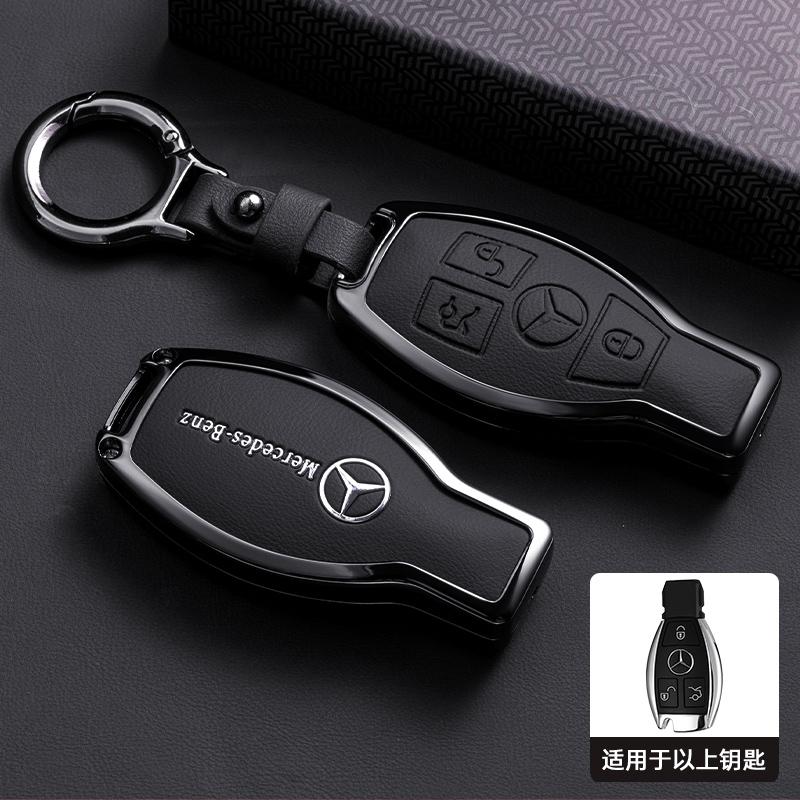 RPO5 For Mercedes Benz C S Class W223 W206 S260L S350L S400L S450L S500L for Maybach S480 S580 2020 2021 2022 Car Key Case Cover