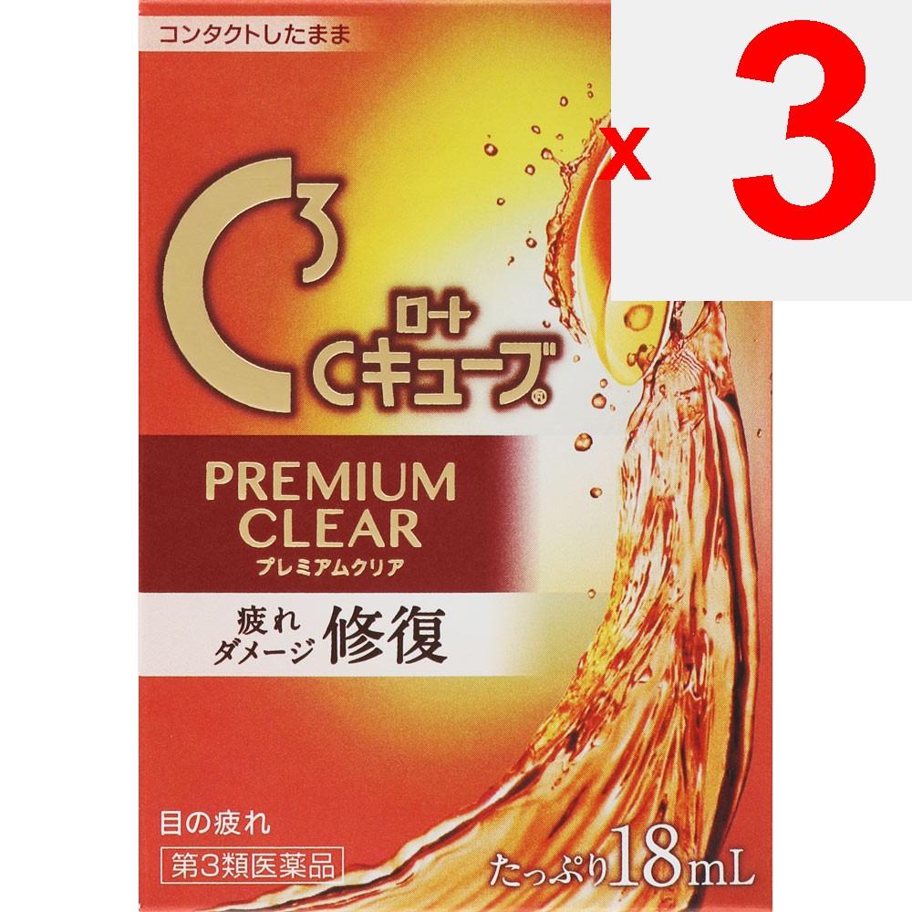 Rohto Roto C Cube Premium Clear 18mL For Contact Lenses Eye Drops Indications: Eye Fatigue, Discomfort When Wearing Soft or Hard Contact Lenses, Blurr