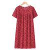 Middle-Aged and Elderly Sleepwear Homewear Short-Sleeved Female Spring and Summer Elderly Sleepwear Loose Homewear Dresses