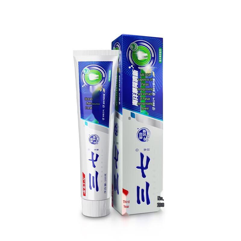 Sanqi Gum Care Fresh Breath Whitening Toothpaste