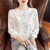 White Printed Long-sleeved Sweatshirt for Women Autumn New Korean Style Loose and Versatile Autumn Round Neck Top