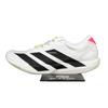 Adidas Adizero Adios 9 Running Shoes IF9419 Men's Size
