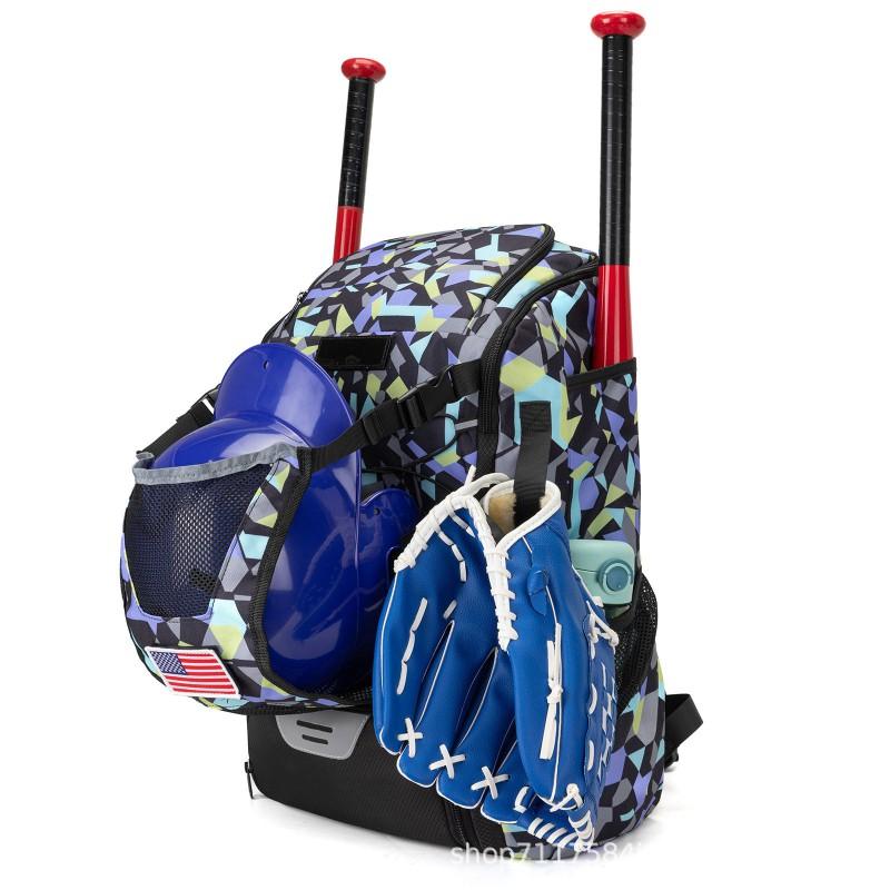 Ultra Lightweight Oxford Fabric Baseball Backpack