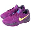 Nike Ja 2 Purple Sky Men Sneakers Bold-Berry Light-Lemon-Twist Dark-Raisin FD7328-500