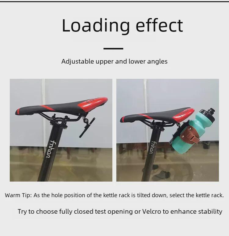 RIRO Aluminum Road Bike Seat Clamp & Bottle Holder with Sports Camera Mount