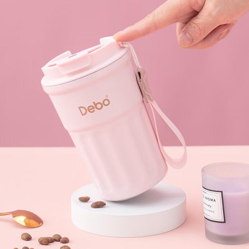 Debao Carlos 360ml 316 Stainless Steel Insulated Travel Coffee Mug