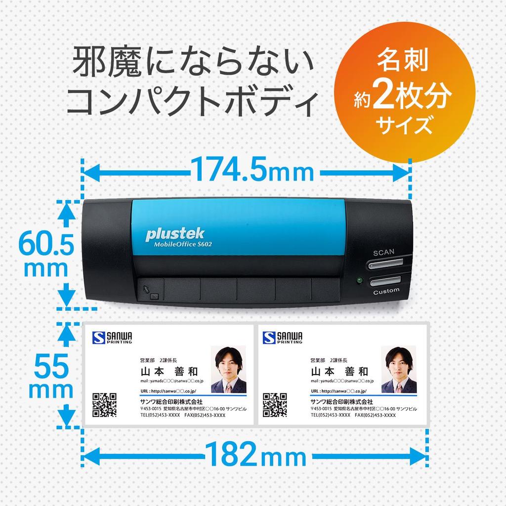 Sanwa Direct Business Card Scanner with Management Up to A6 Windows Software, Digitization, Size, Compatible, 400-SCN051