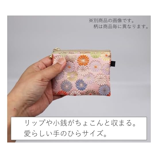 Kinran Nishijin-ori Mini Zipper Pouch, Flat, Accessory Case, Coin Purse, Offering Pouch, Mini Flat P
