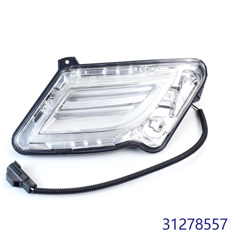 Daytime Running Lights for Volvo S60 - Compatible with Parts 31278557, 31278558, 31290873, 31290874