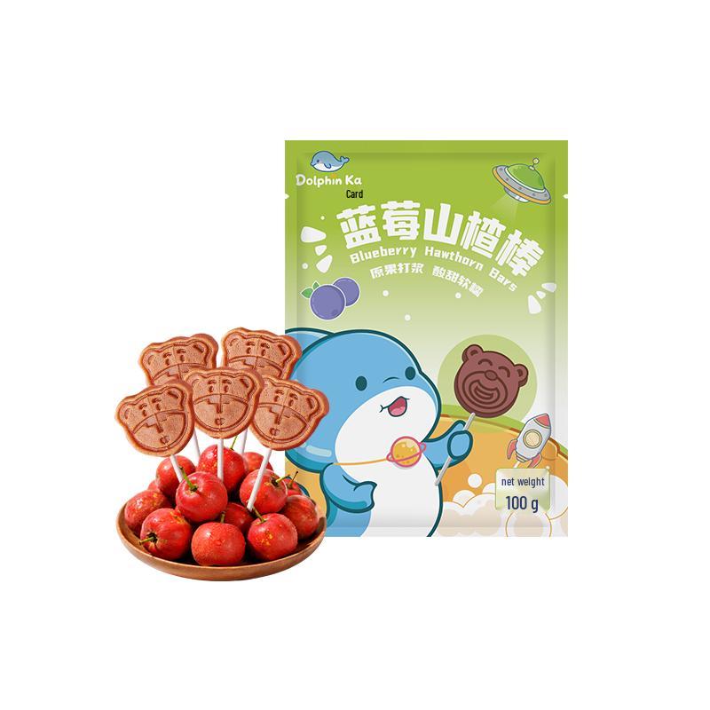 Katun Blueberry Hawthorn Fruit Lollipop