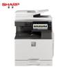 Sharp SF-S502R Black and White A3 Multifunction Digital Copier