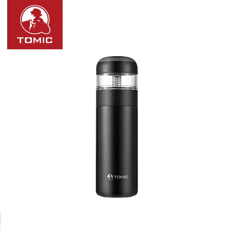 Temeike Ceramic Lined Vacuum Insulated Tea Mug