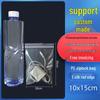 Self-Sealing Thickened Transparent Plastic Food Packaging Bag with Custom Printing