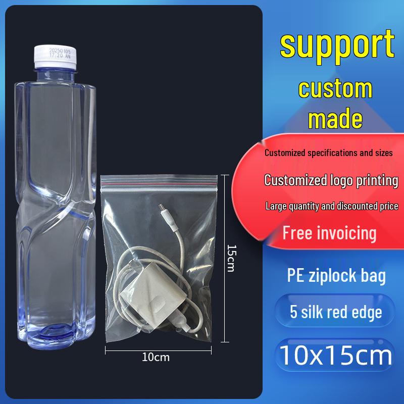 Self-Sealing Thickened Transparent Plastic Food Packaging Bag with Custom Printing