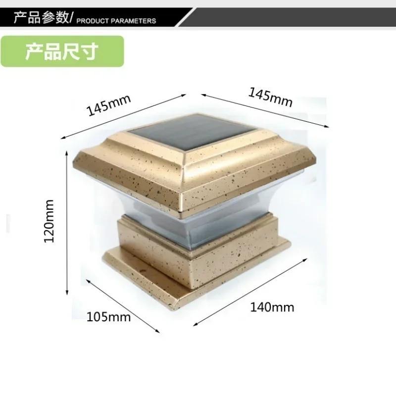 

1 шт. Водонепроницаемый уличный солнечный садовый ландшафтный светильник, светильник для столба забора, светильник для столба во дворе, уличное украшение, садоводство A