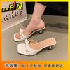 With Skirt Cool Slippers Fairy Shoes 2025 Summer New Bow One-word High Heels High Heels Cool Slippers Woman