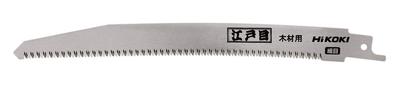 HiKOKI Serra Sabre Serra Recíproca Edome Fina 200mm Total 15 Pacotes de para Lâmina, Lâmina, Padrão, Rosca, Comprimento, Dentes/Polegada, 2, Marcenaria, 0033-4605