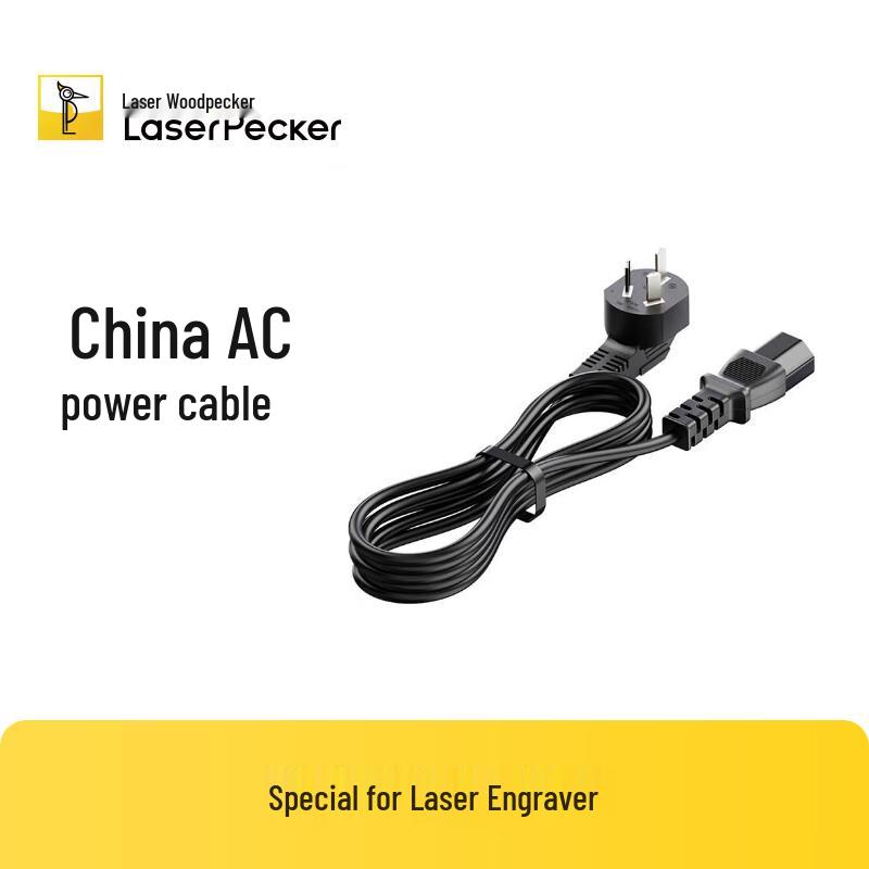 LaserPecker AC Power Cord