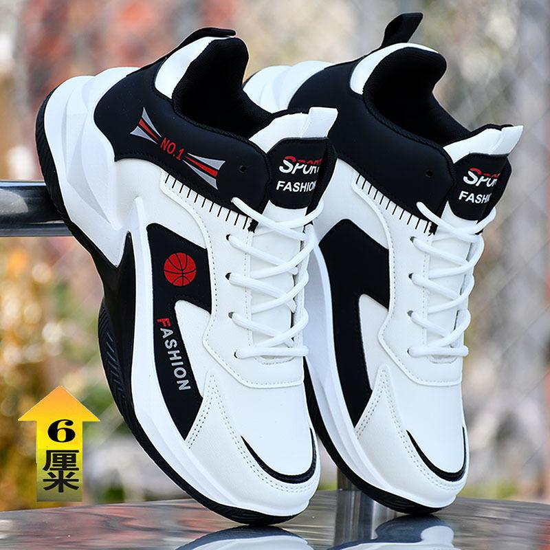 Basketball shoes men's shoes 2026 spring and summer new men's mid-top shoes mesh breathable non-slip student versatile sports shoes